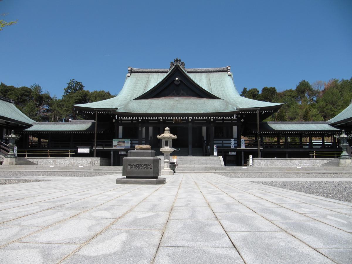 Hotel Kakegawa Hills Dış mekan fotoğraf