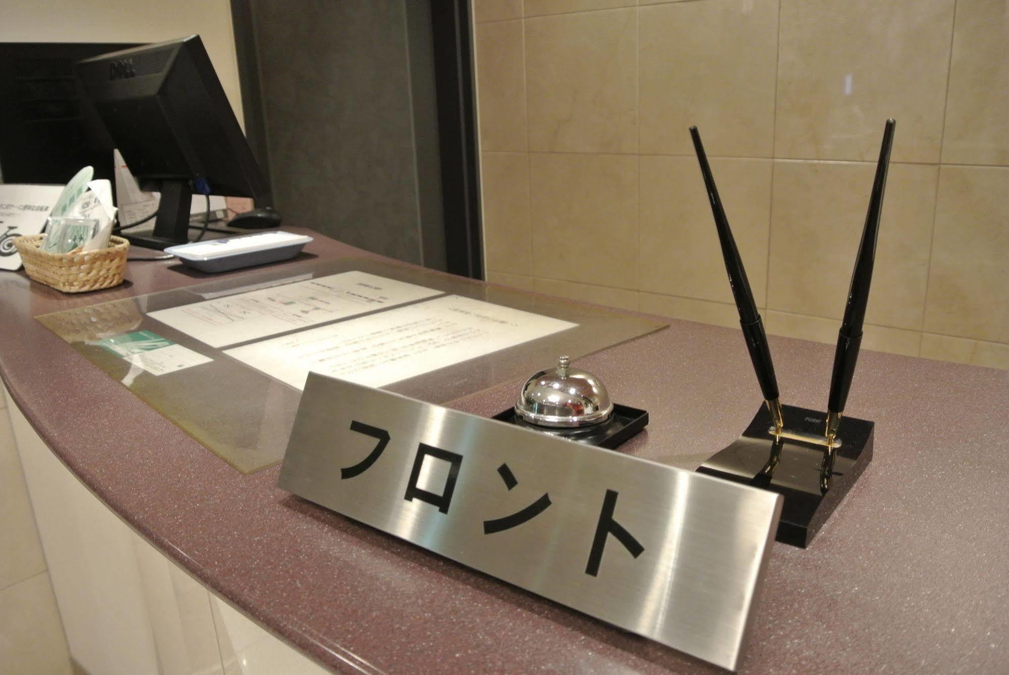 Hotel Kakegawa Hills Dış mekan fotoğraf